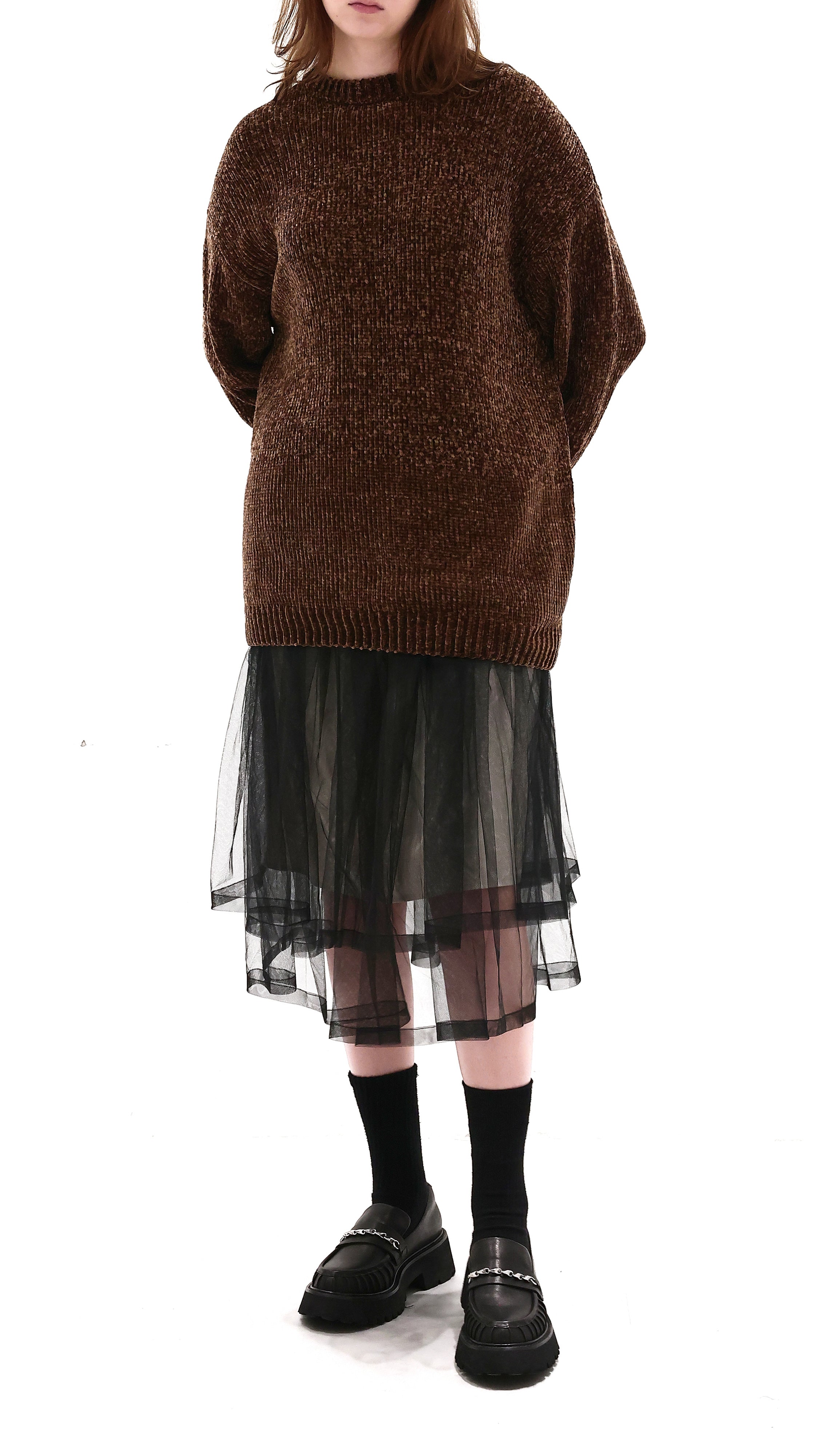 Tullle Skirt With Contrast Lining