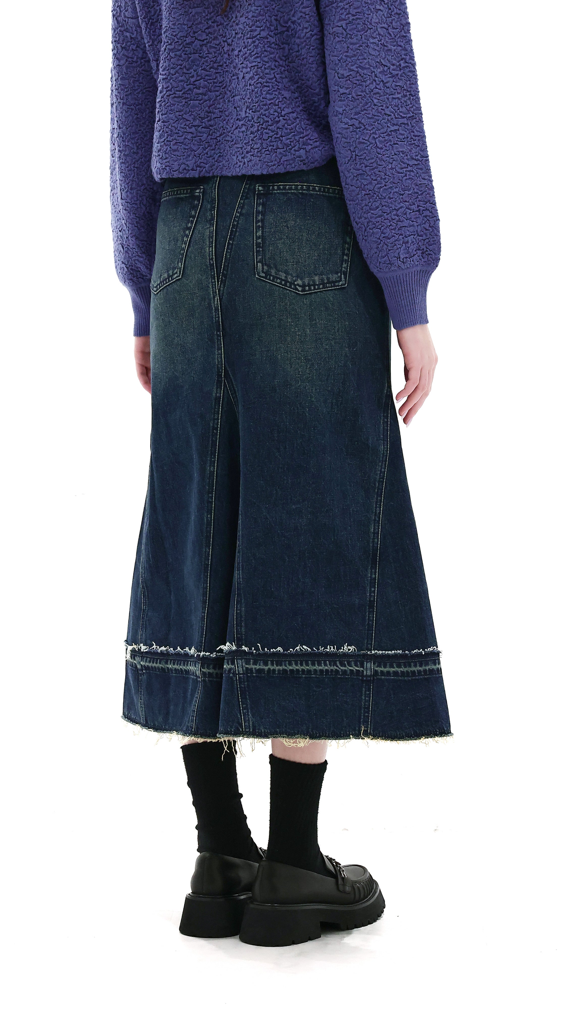 Denim Fishtail Skirt