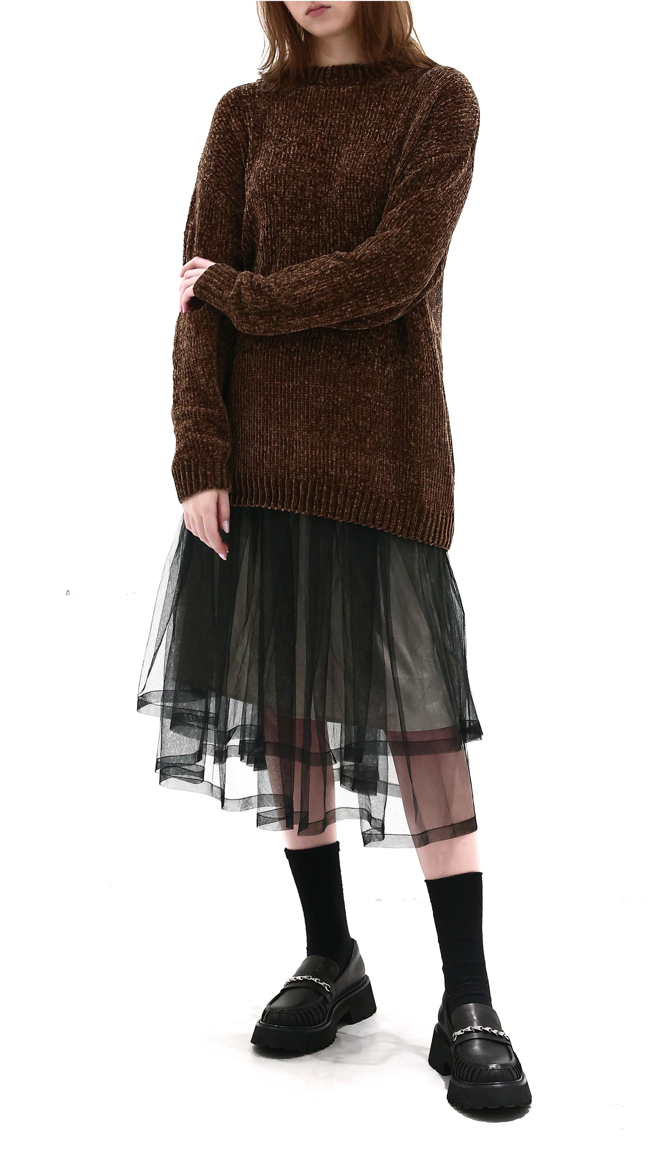 Tullle Skirt With Contrast Lining