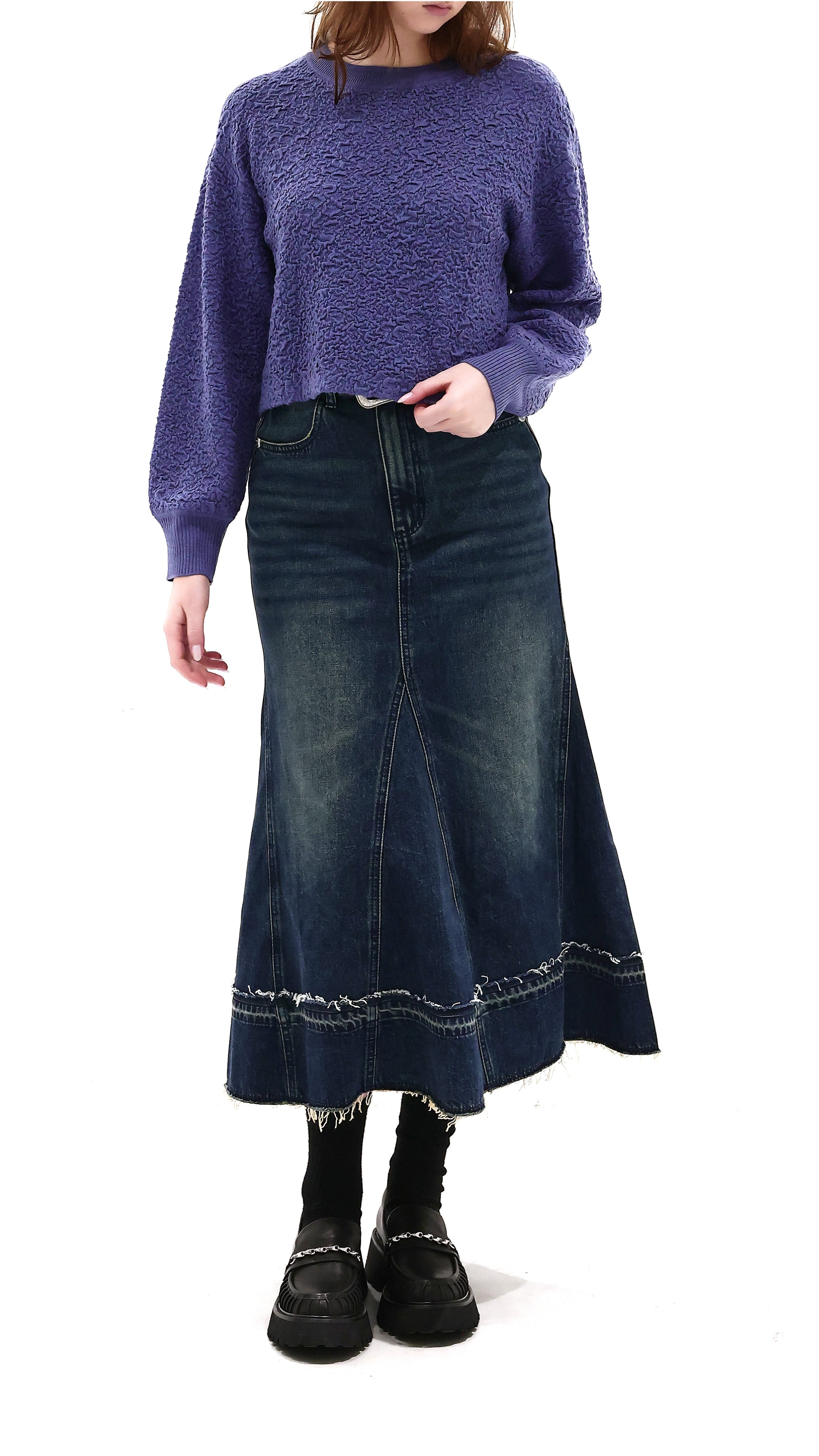 Denim Fishtail Skirt